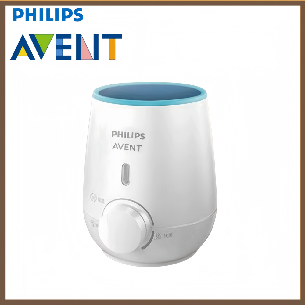 Подогреватель для детских бутылочек Philips Avent SCF355/01 #1