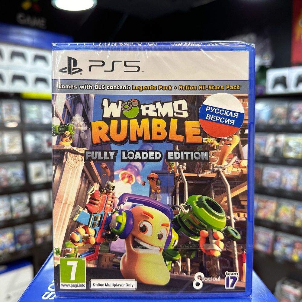 Игра Worms Rumble Fully Loaded Edition PS5 #1