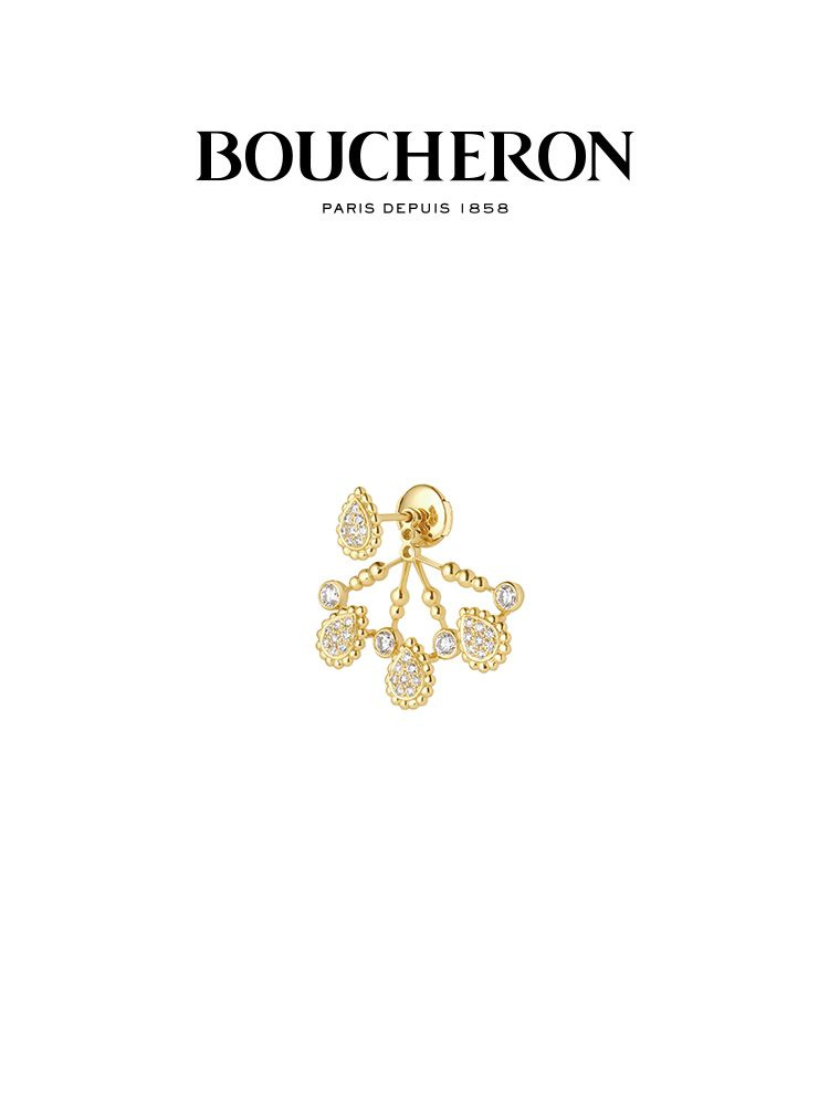 Boucheron Серьги #1