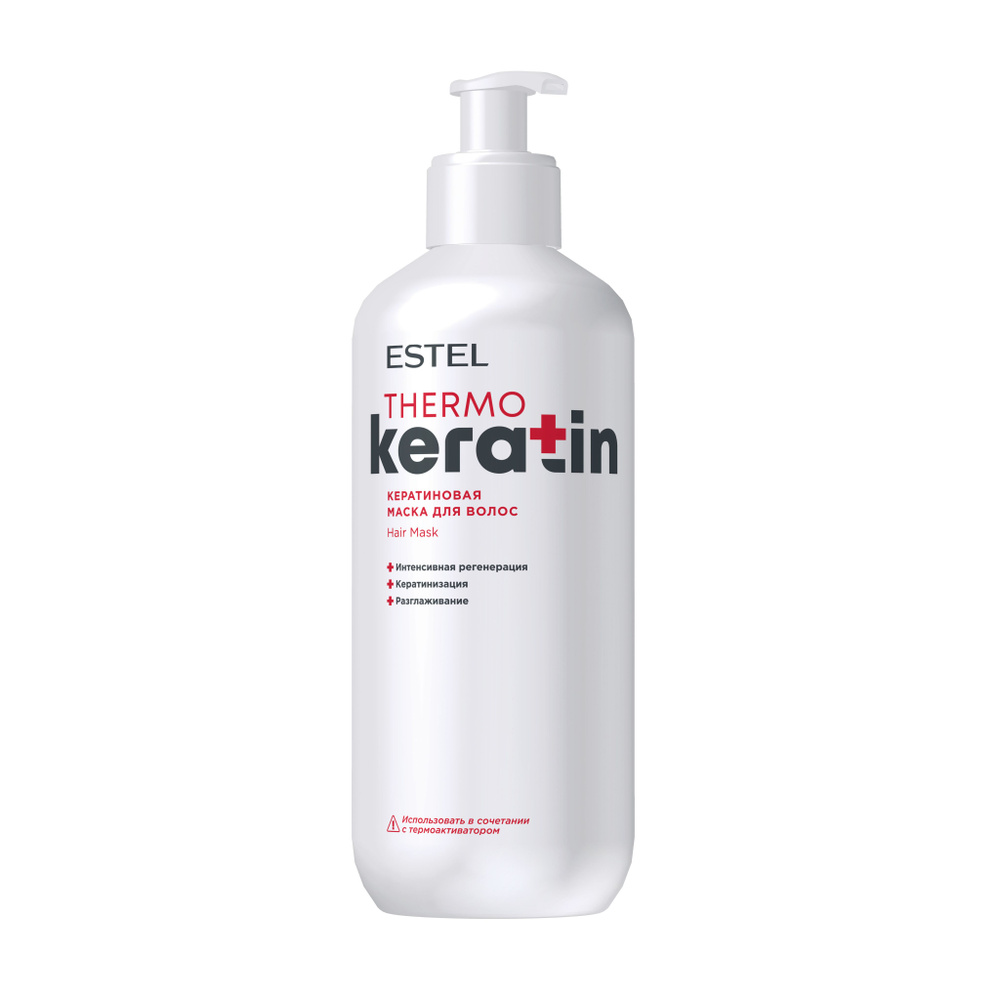 Estel Keratin Кератиновая маска для волос, 400 мл #1