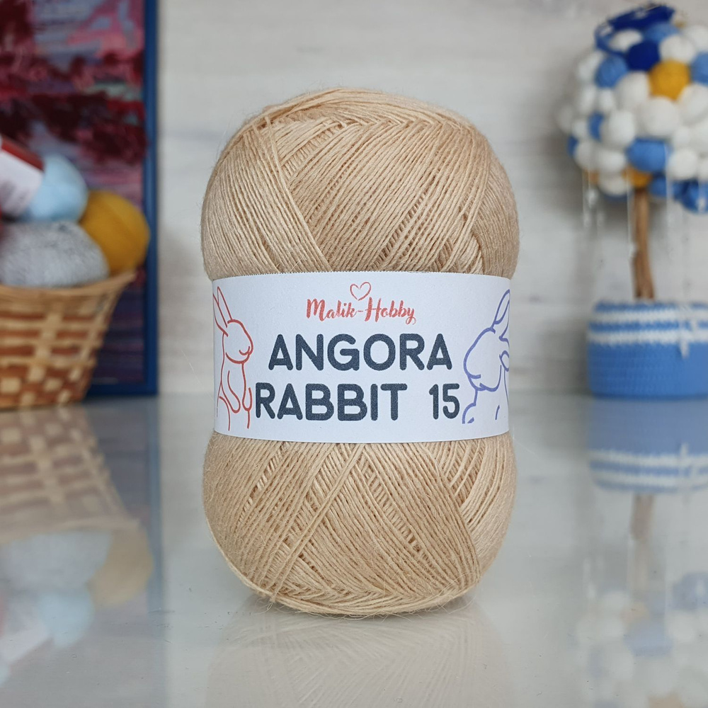 Пряжа Angora Rabbit 15 - 100 (бежевый) 3 мотка Malik-hobby, (15% ангора, 5% шерсть, 30% вискоза, 50% #1