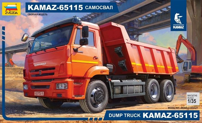 3650 Звезда Самосвал КАМАЗ 65115 1/35 #1