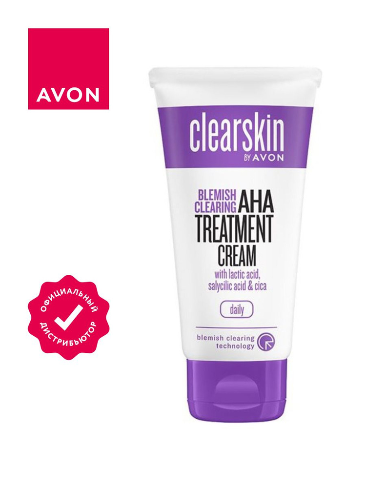 Крем-уход для лица Avon Clearskin для проблемной кожи 50 мл. #1