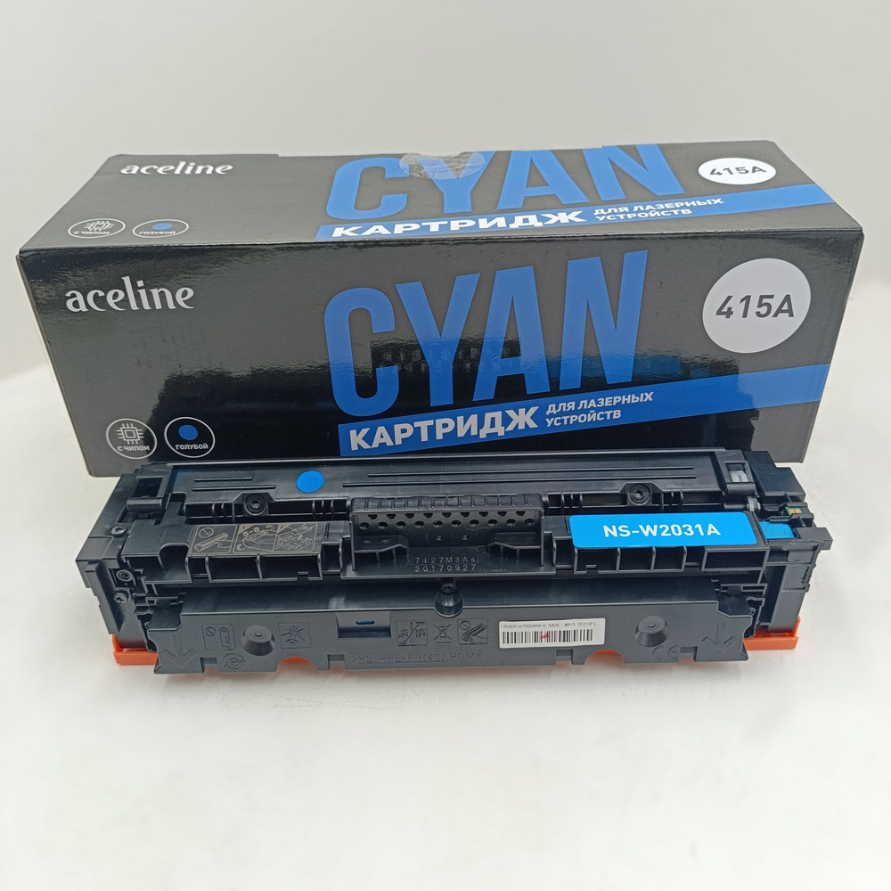 Картридж лазерный с Чипом №415A (Aceline NS-W2031A) голубой для принтера Color LaserJet M454dn, M479dw #1