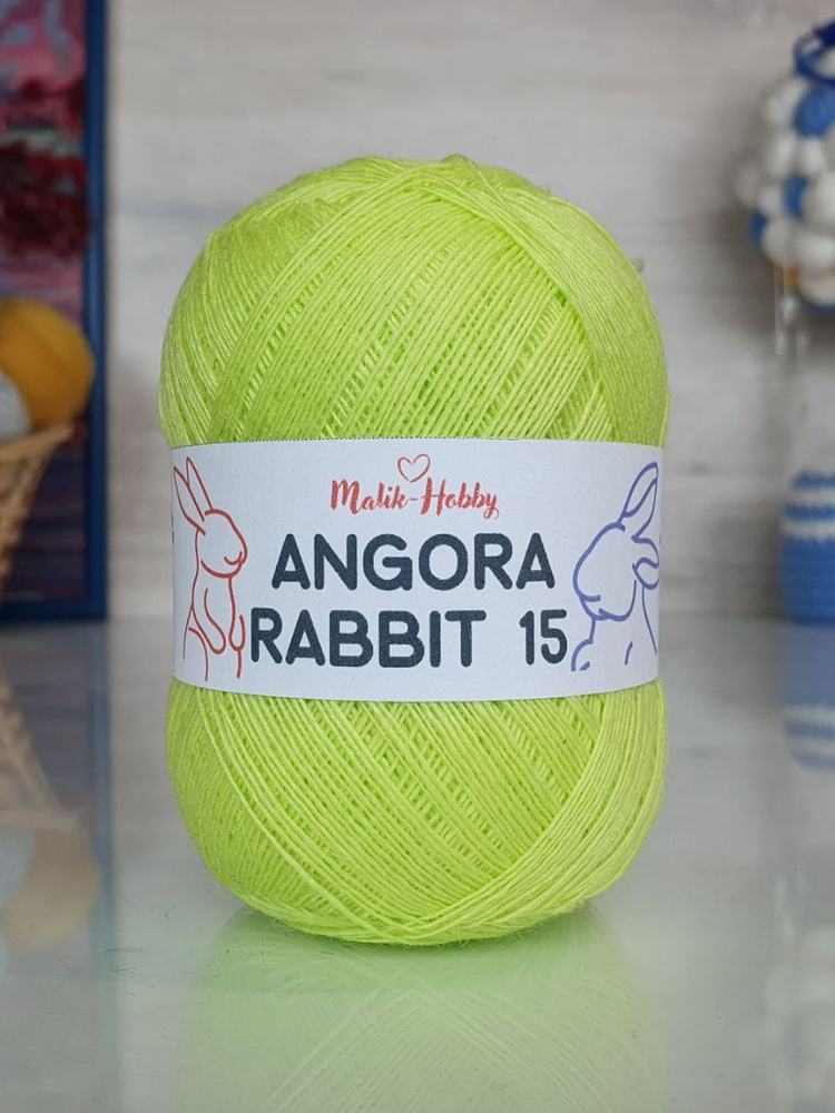 Пряжа Angora Rabbit 15 - 069 (салат неон) 5 мотков Malik-hobby, (15% ангора, 5% шерсть, 30% вискоза, #1