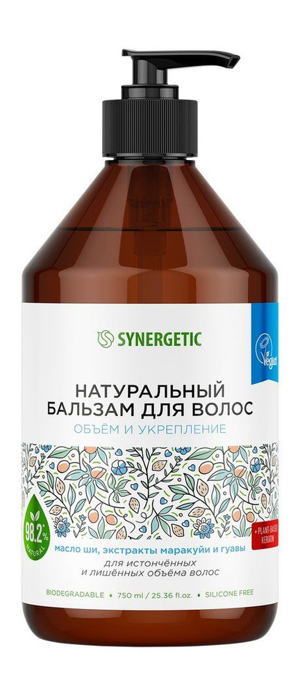 SYNERGETIC Бальзам для волос натуральный Объем и укрепление волос, 0,75 л  #1