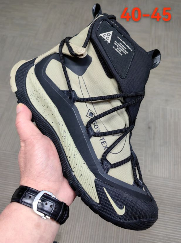 Кроссовки Nike ACG Air Terra #1