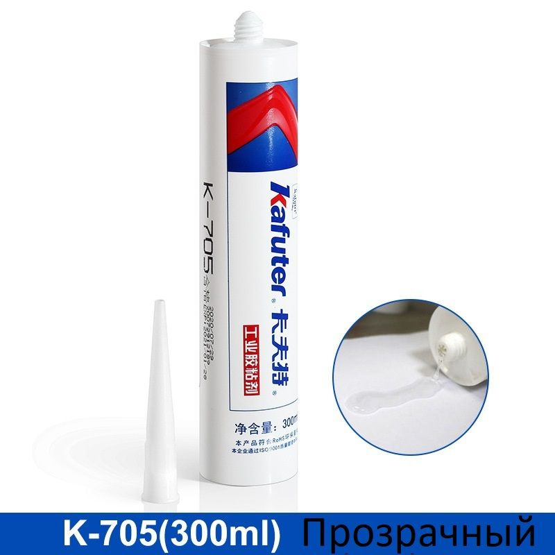 Kafuter Клей анаэробный 300 мл 0.36 кг, 1 шт. #1