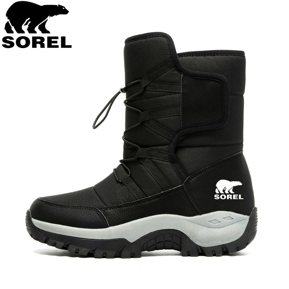 Сноубутсы Sorel #1