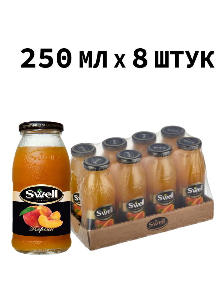 Нектар из Персика, 0,25л*8 шт #1