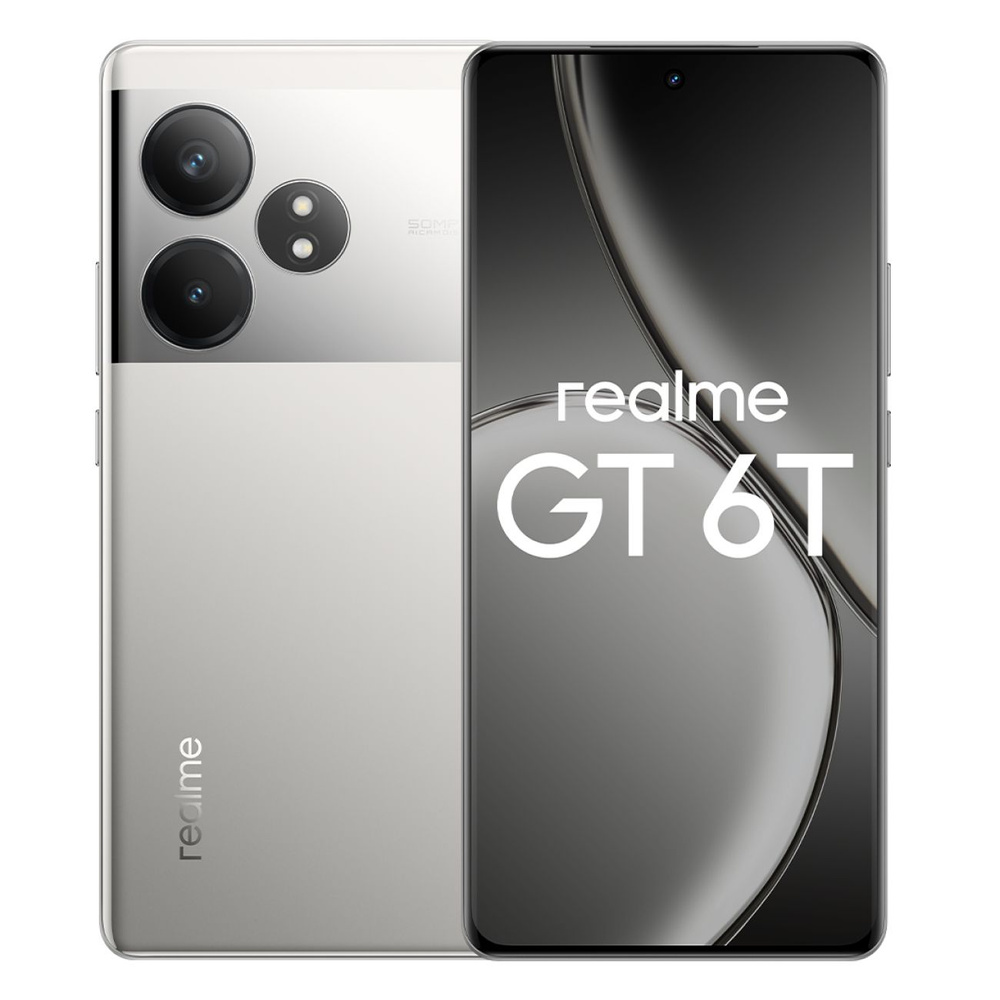 realme Смартфон GT 6T 8/256GB Silver 8/256 ГБ, серебристый #1