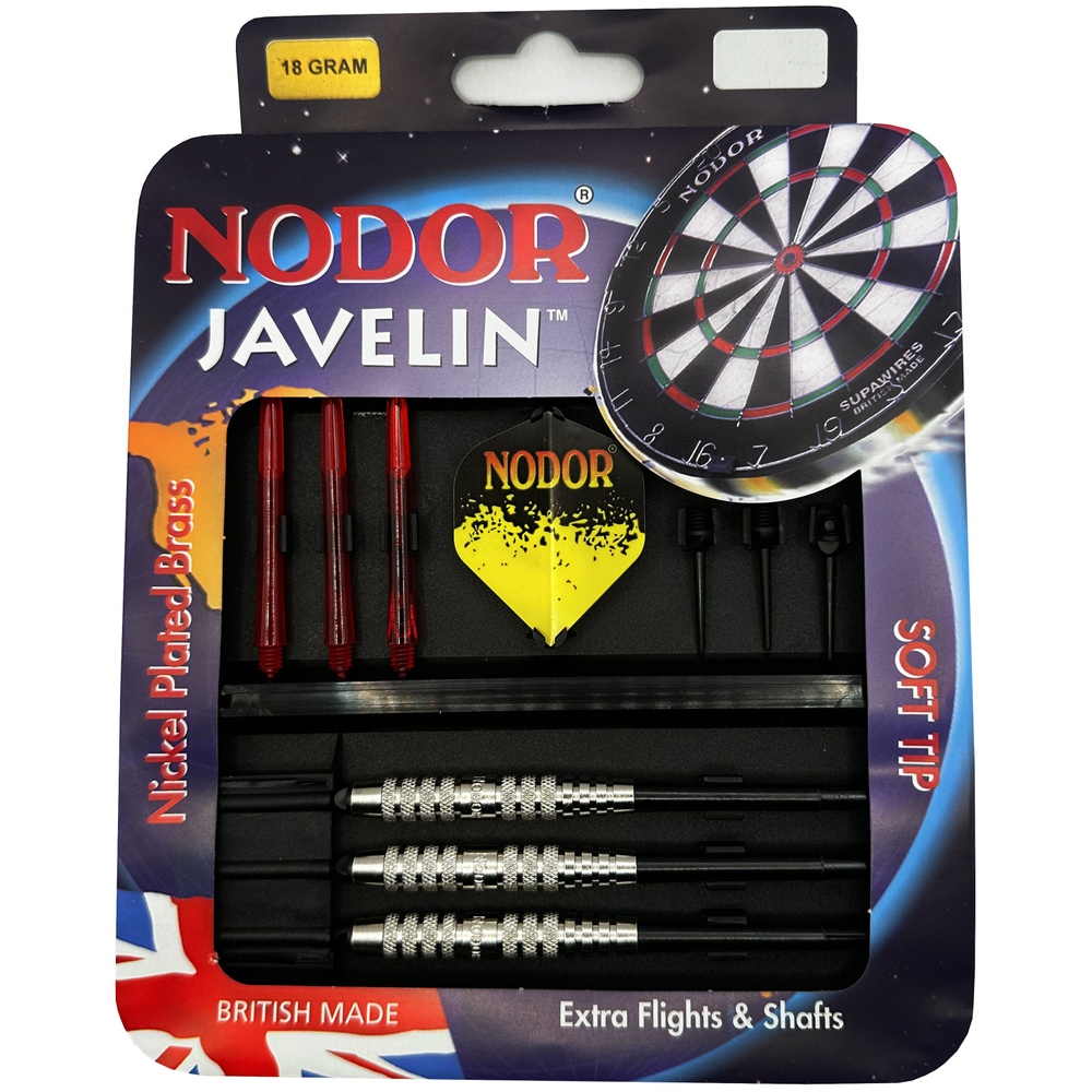 (SOFTIP) Дротики 18гр с пластиковыми иглами для Электронного Дартс Nodor Javelin Nickel Brass  #1