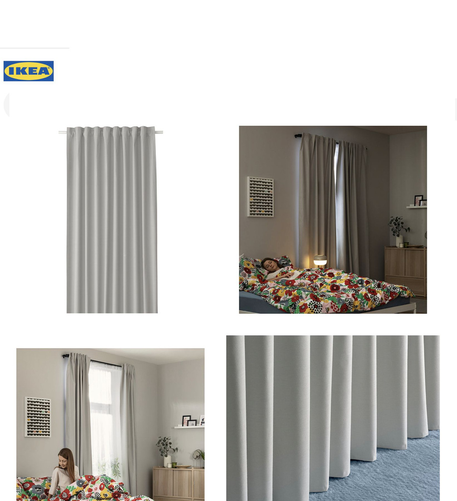 IKEA BRUKSVARA затемняющая гардина, 1 шт, 140x250, серый #1