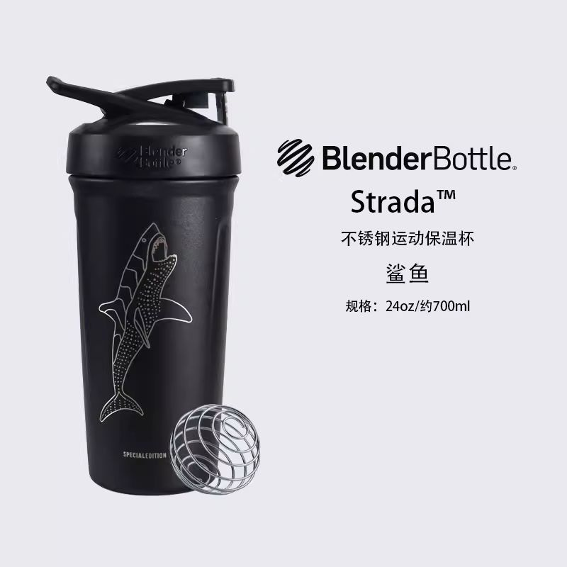 BlenderBottle Кружка, 1 шт #1