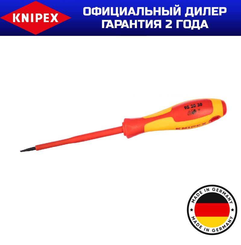 Отвертка для винтов с шлицевыми головками KNIPEX KN-982030 #1