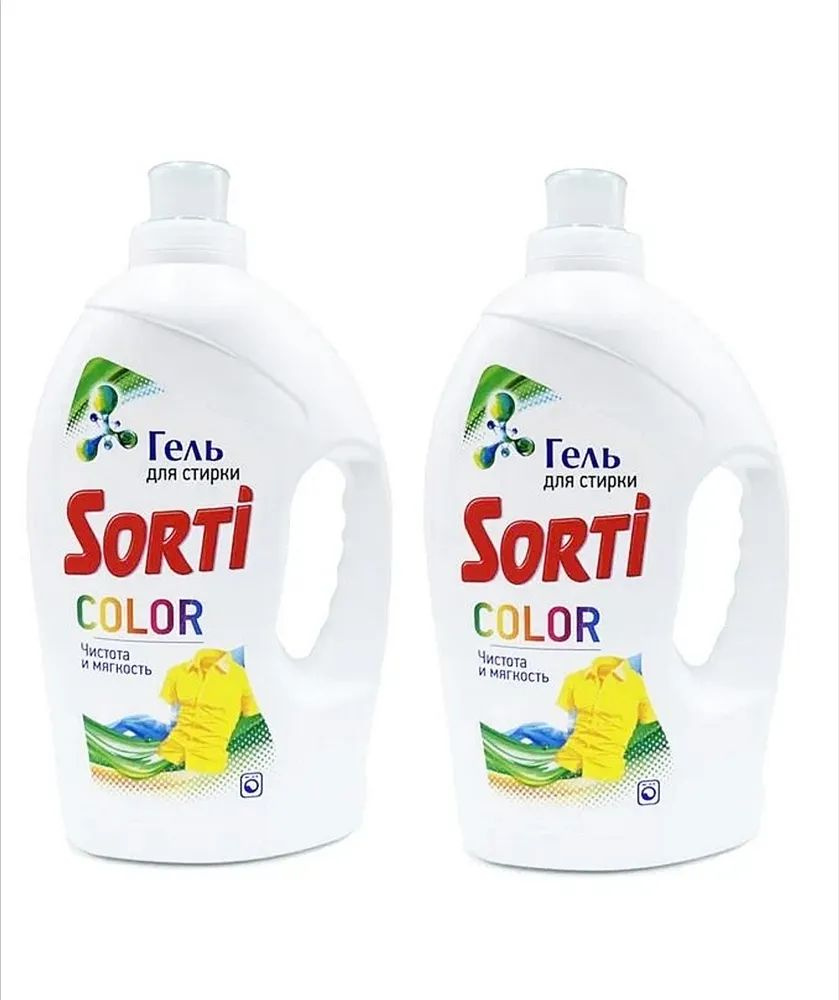 Sorti Color Гель для стирки 2 шт. по 3400 мл #1