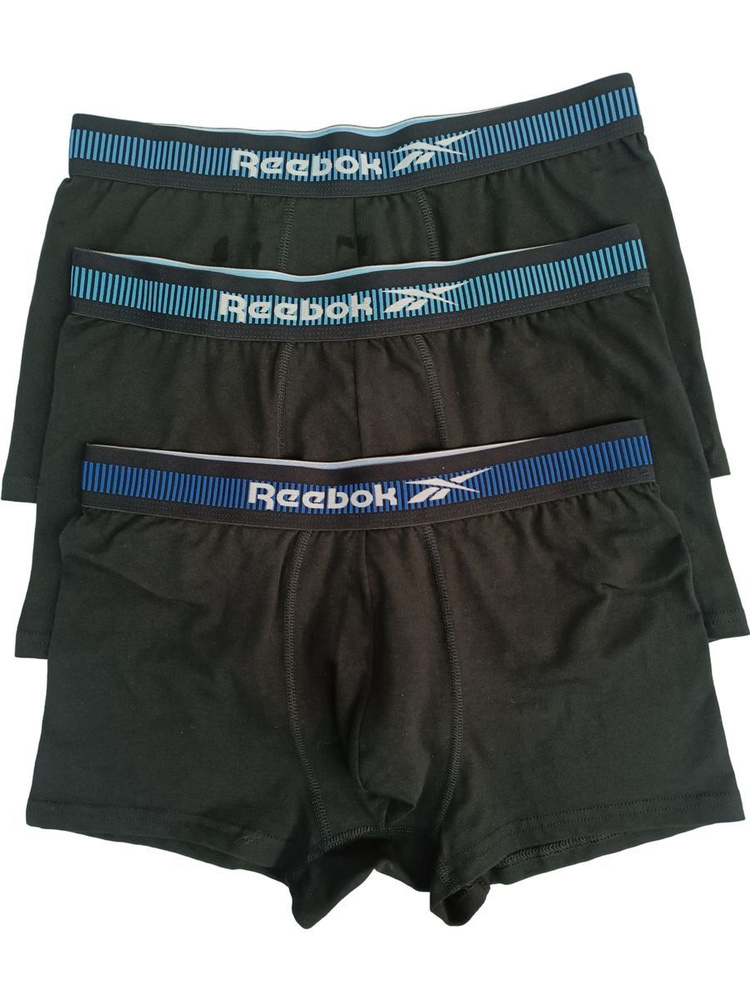 Комплект трусов боксеры Reebok, 3 шт #1