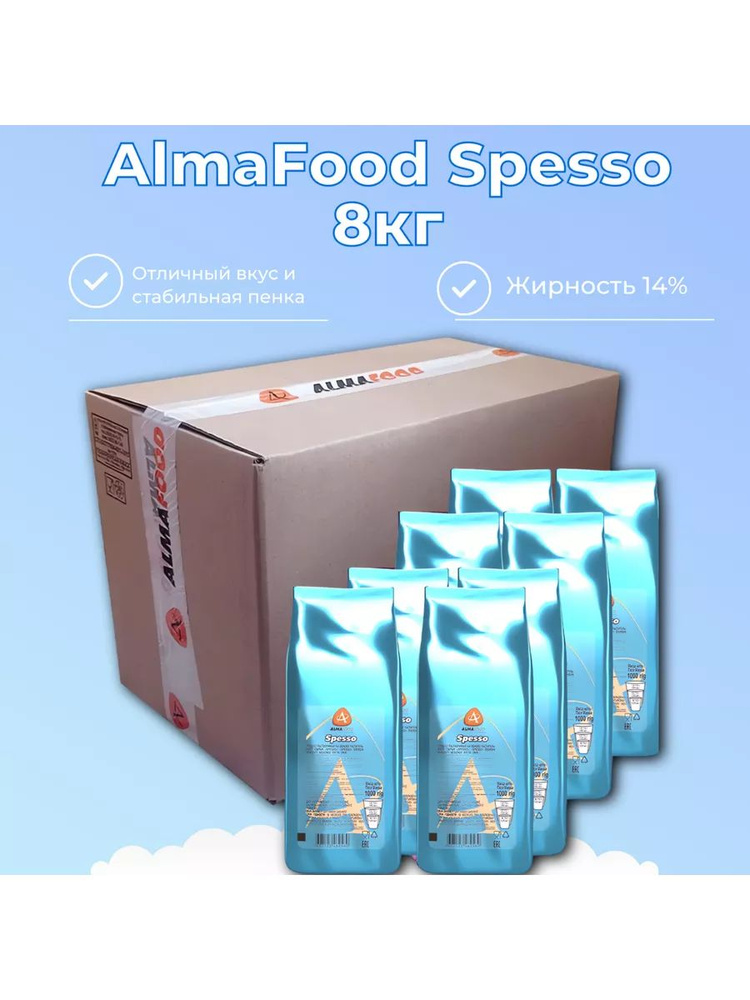 Сухие сливки Almafood Spesso ( Спессо ) 8 кг #1