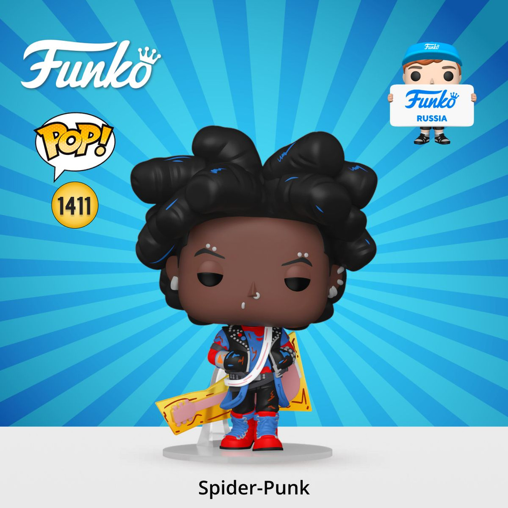 Фигурка Funko POP! Bobble Marvel Spider-Man ATSV S2 Spider-Punk (Unmasked) (1411) 82649 #1