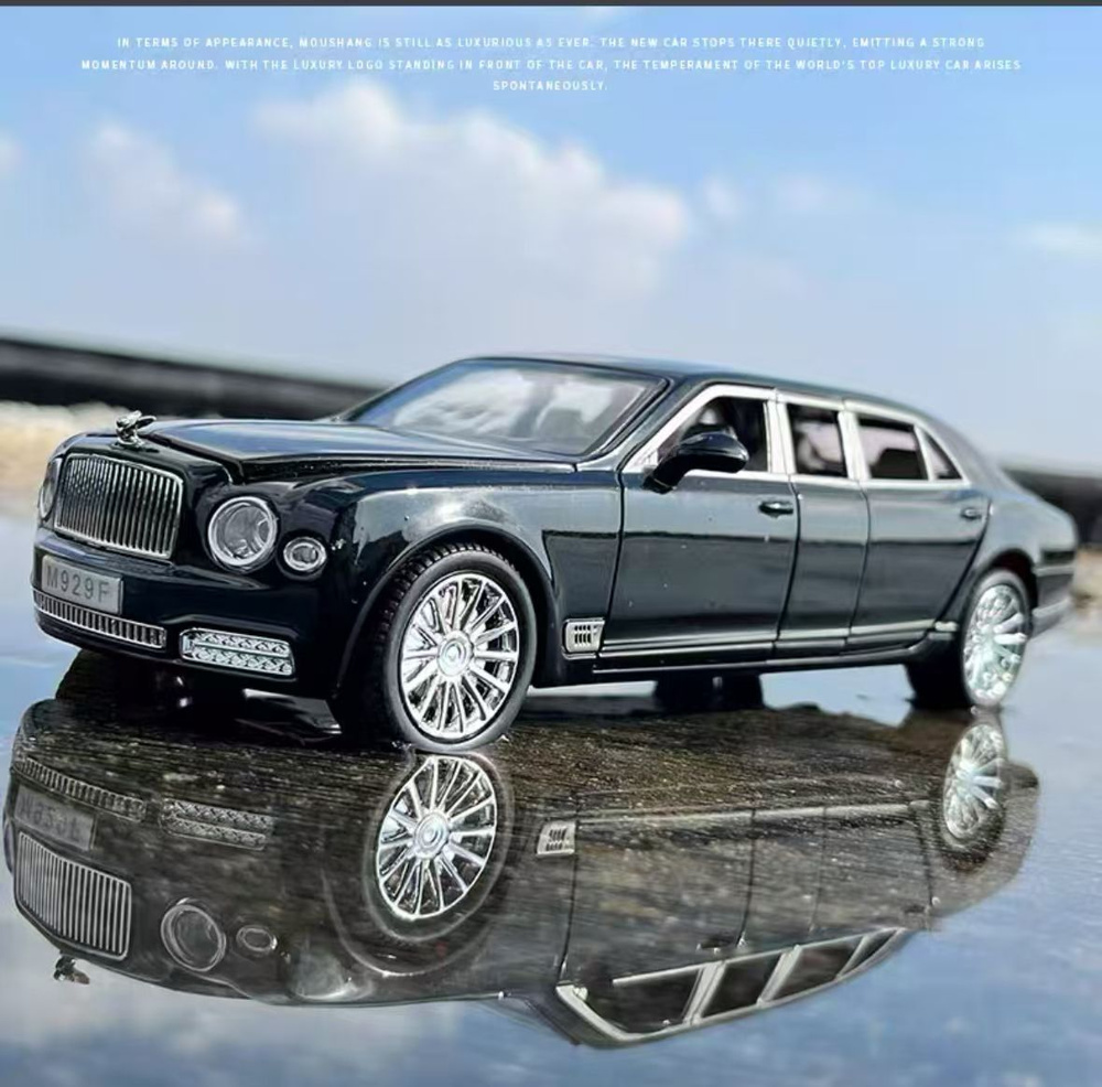 Модель машины 1:24 Bentley Mulsanne Grand Limousine #1