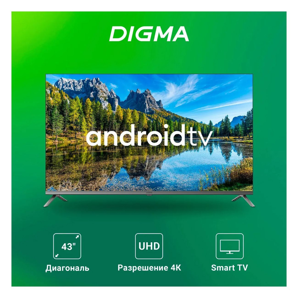 Digma Телевизор DM-LED43UBB41, Smart TV, AndroidTV, Dolby, голосовое управление, диагональ 43" 4K UHD, #1