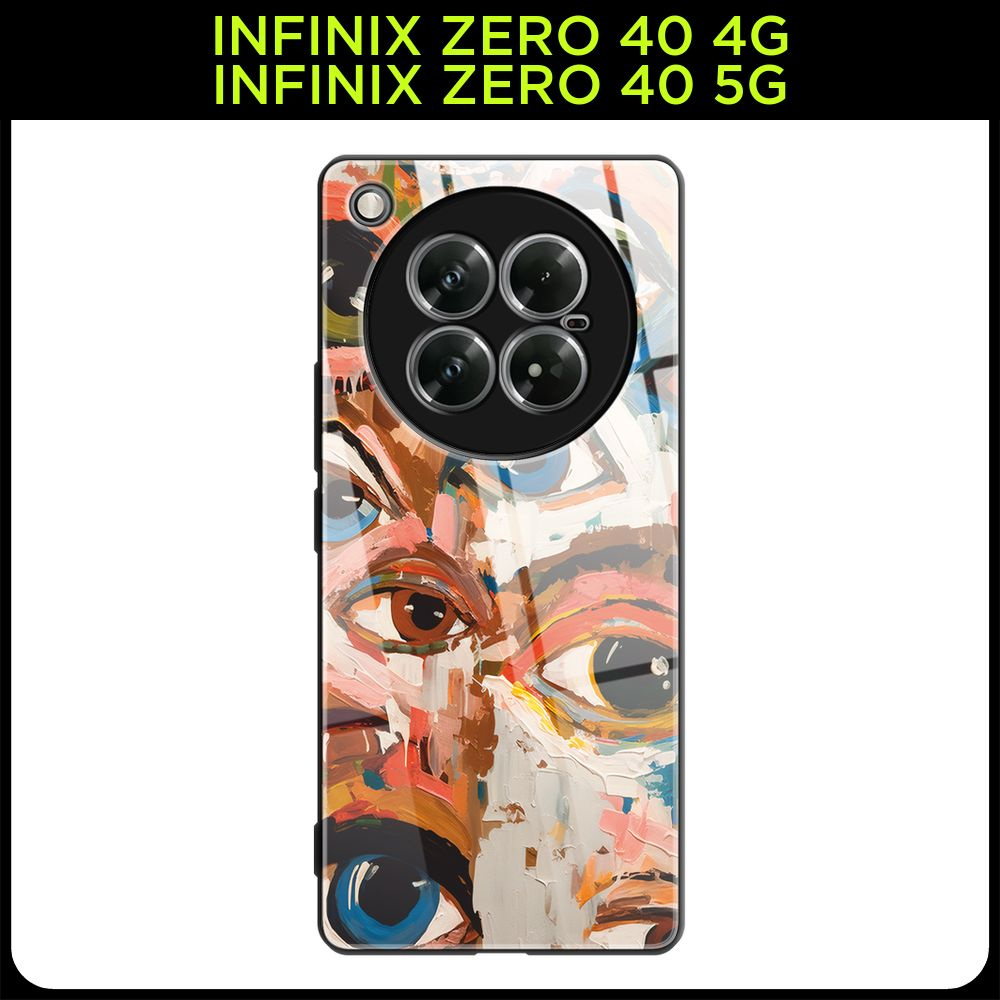 Стеклянный чехол на Infinix Zero 40 4G/5G / Инфиникс Зеро 40 4G/5G с принтом "Открытые глаза"  #1