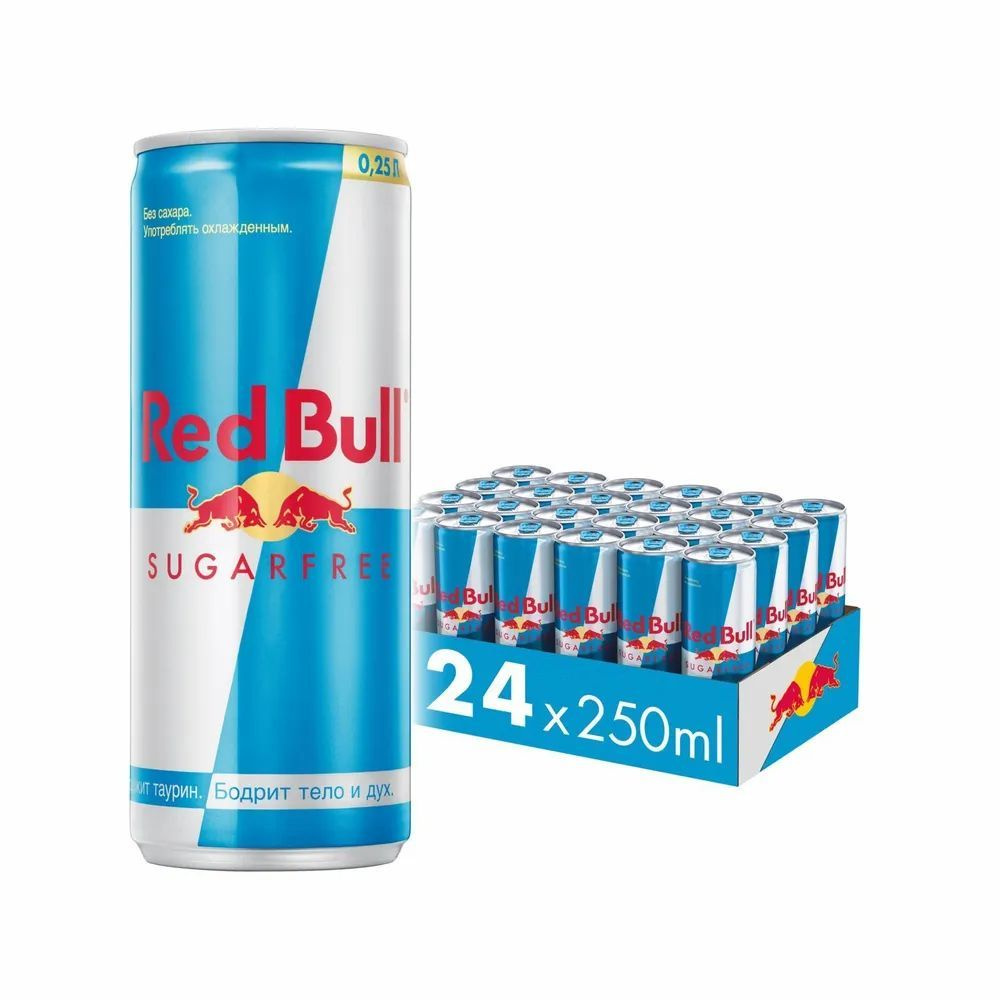 Напиток энергетический Ред Булл без сахара 250 мл / Red Bull Sugarfree 250 ml Упаковка 24шт.  #1