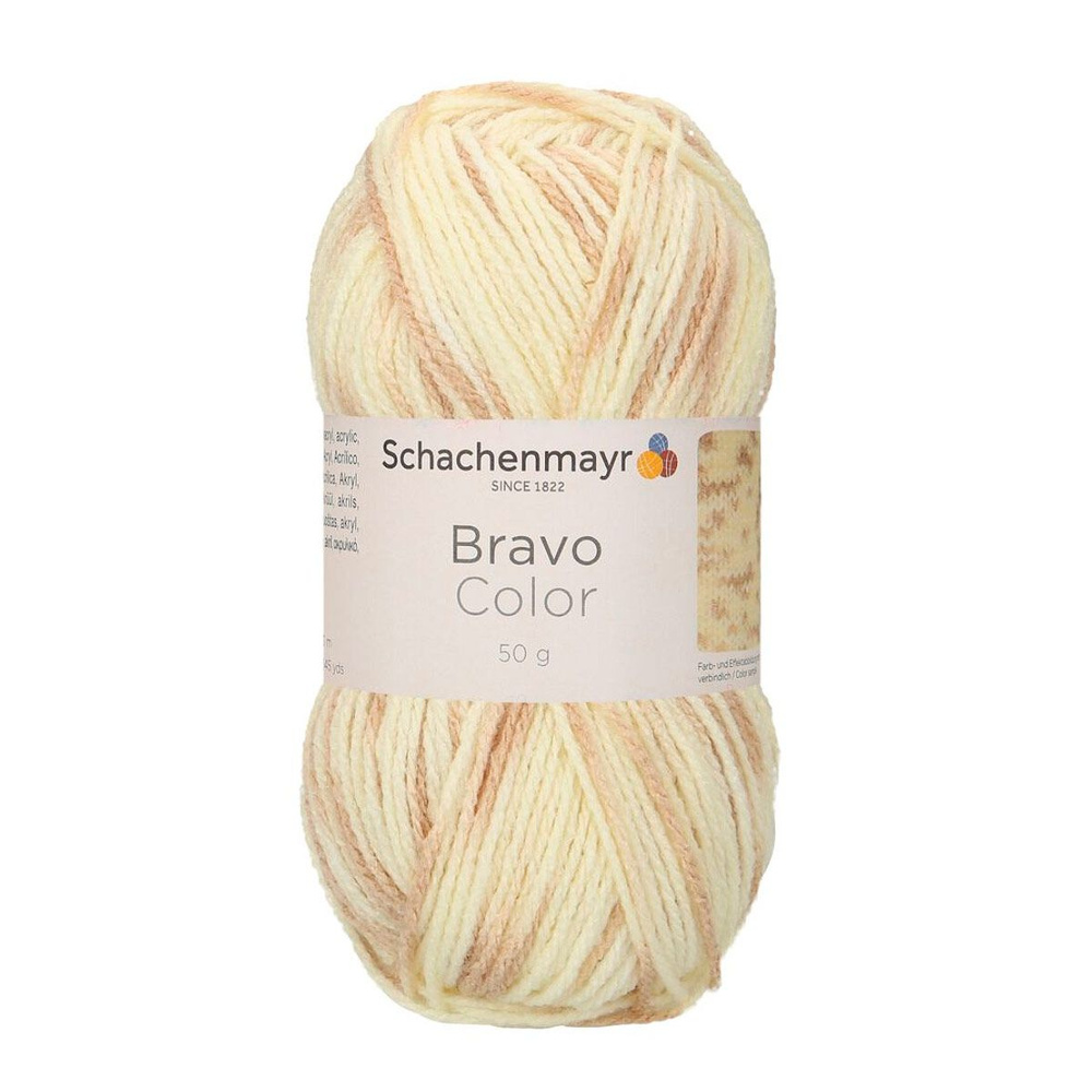 Bravo Color /Браво Колор/ пряжа Schachenmayr Originals, 100% полиакрил, 50г/133м, арт. 9801421 цвет 00103, #1