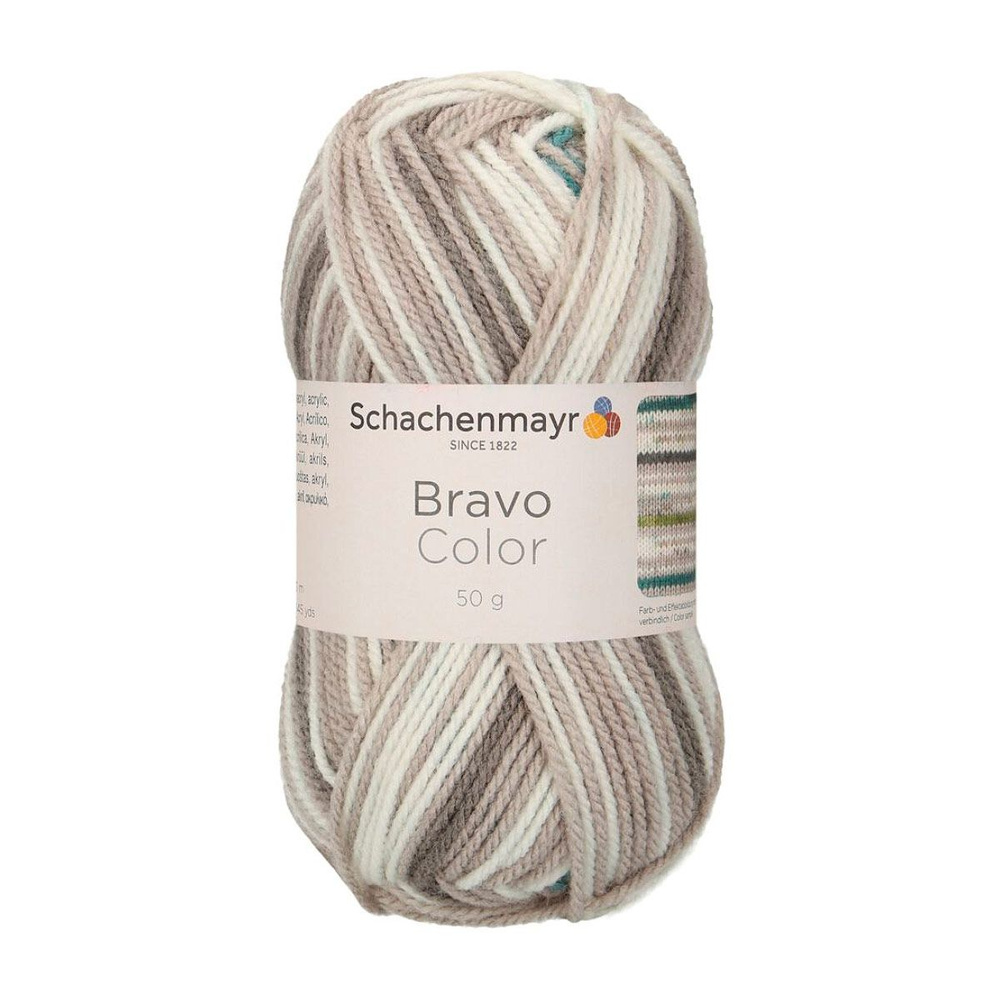 Bravo Color /Браво Колор/ пряжа Schachenmayr Originals, 100% полиакрил, 50г/133м, арт. 9801421 цвет 02108, #1