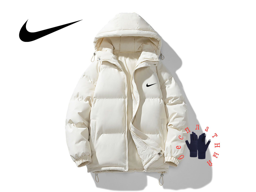 Пуховик Nike #1