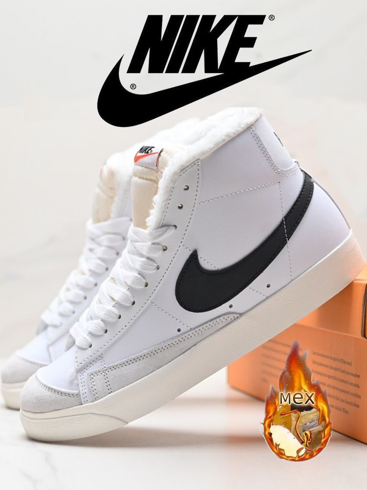 Кроссовки Nike Blazer Mid 77 Vintage #1