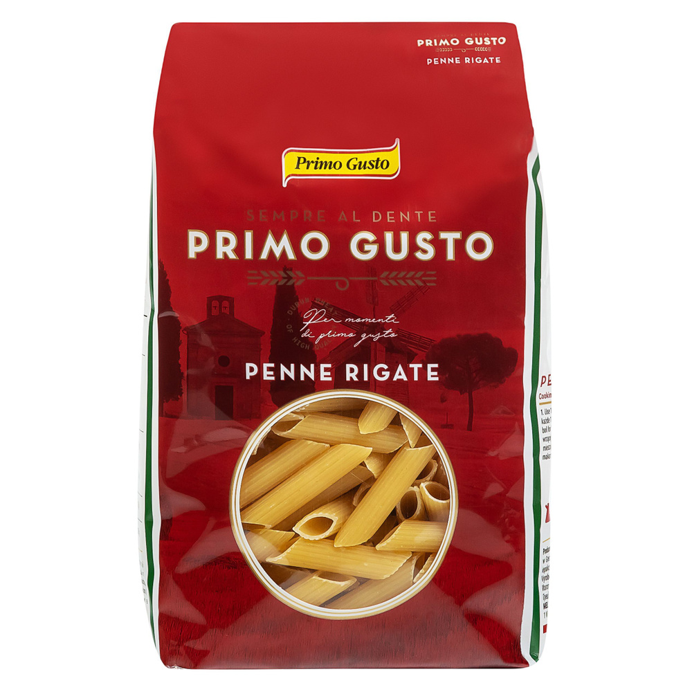 Макароны PRIMO GUSTO из твёрдых сортов пшеницы Пенне Ригате (PENNE RIGATE), Греция  #1