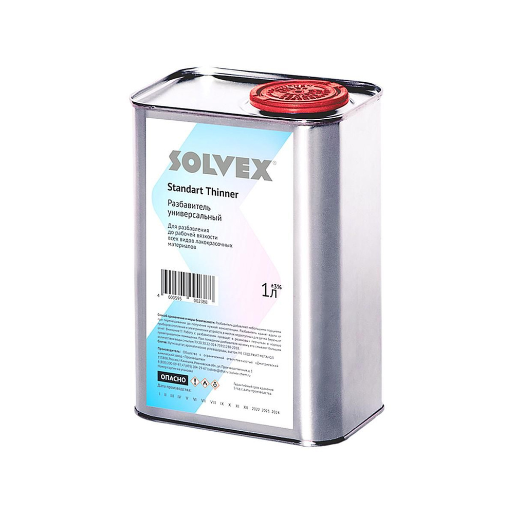 SOLVEX Standart Thinner Разбавитель ЛКМ универсальный 1 л. #1