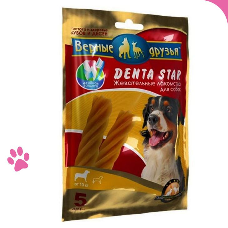 Лакомство "DENTA STAR" для чистки зубов собак весом от 10 кг, 225г  #1