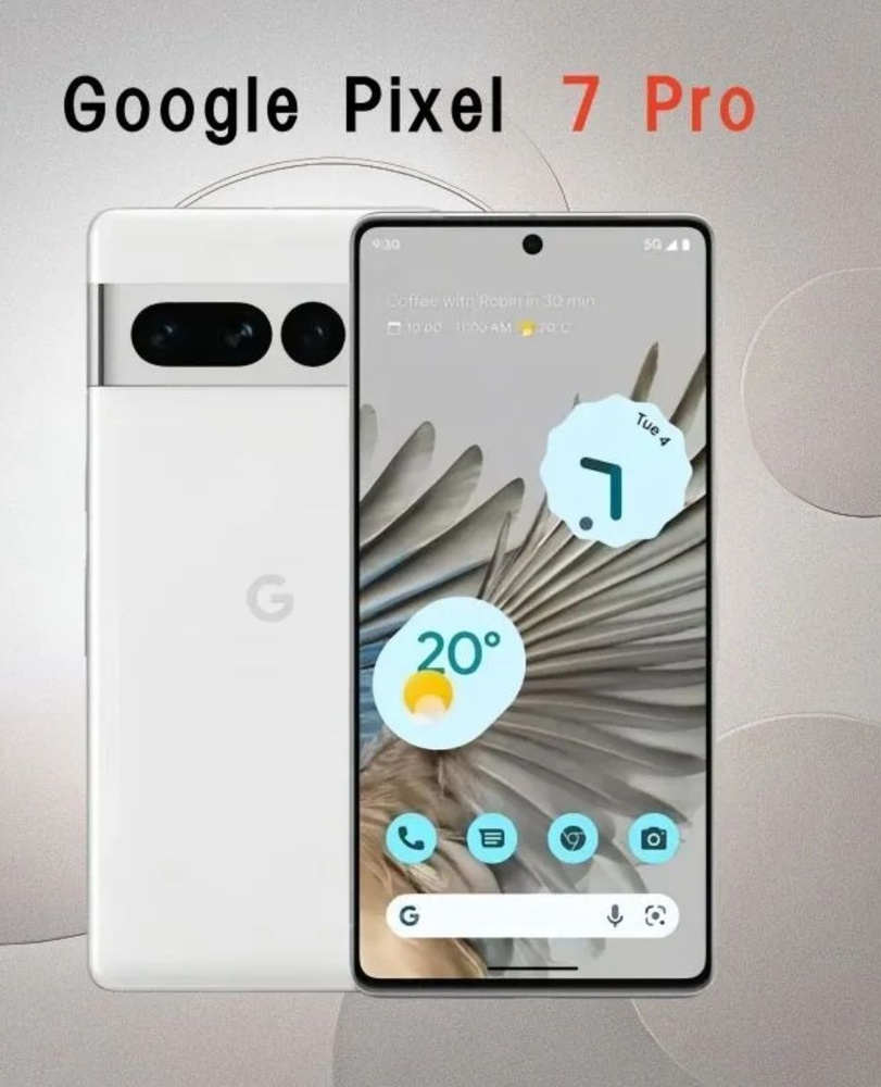 Google Смартфон Google Pixel 7 Pro（Европейская версия） 12/512 ГБ, белый, прозрачный  #1