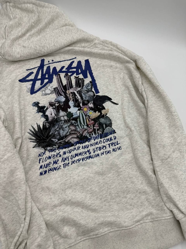 Худи Stussy Игра #1