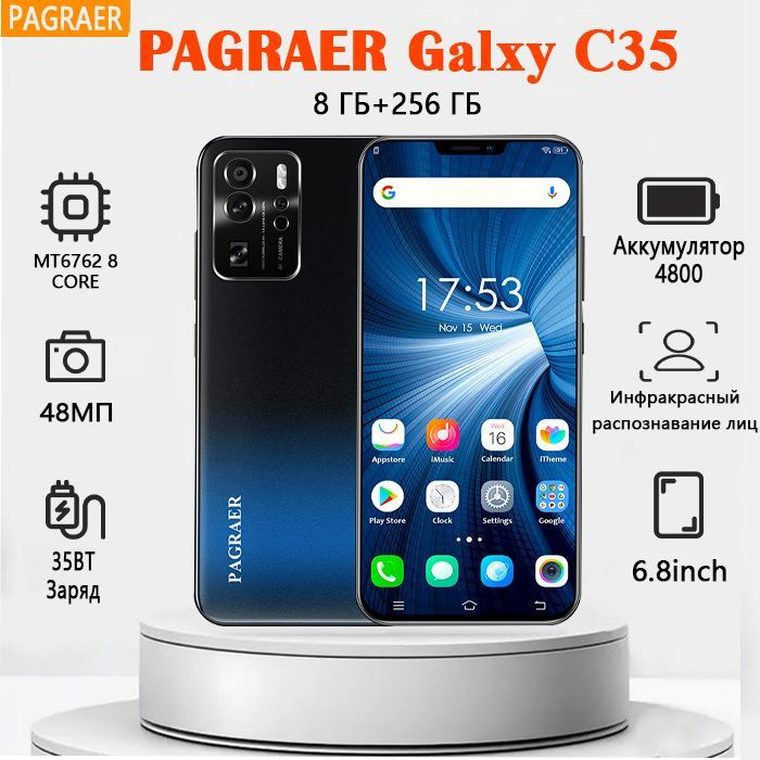 PAGRAER Смартфон Galxy C35 русская версия, сеть 4g, большой 6.8-дюймовый HD-экран, противоударная и водонепроницаемая #1