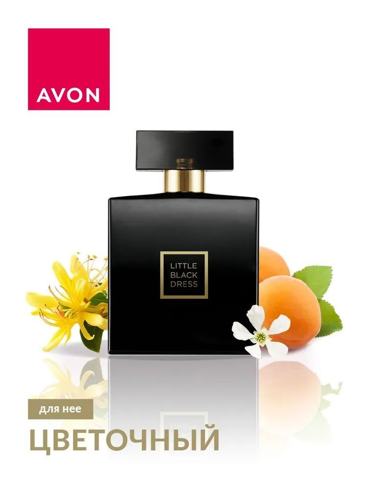 AVON Туалетная вода Little Black 50ml 50 мл #1