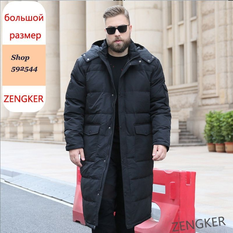 Пальто пуховое zengker #1