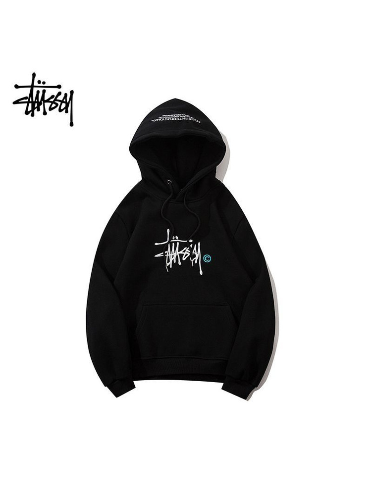 Толстовка Stussy #1