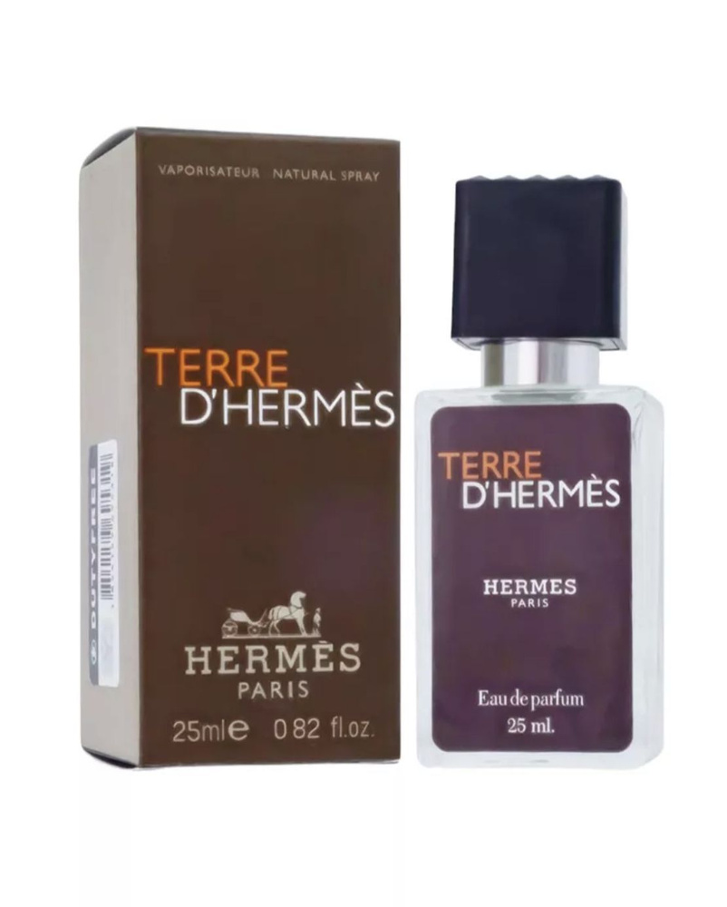 Вода парфюмерная Парфюмерная вода Terre D'Hermes 25ml 25 мл #1