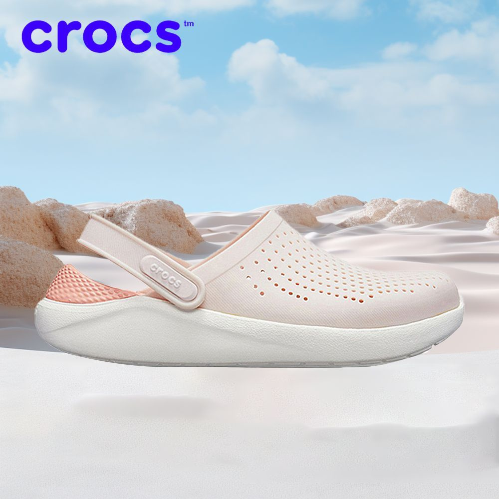 Тапочки Crocs LiteRide Clog #1