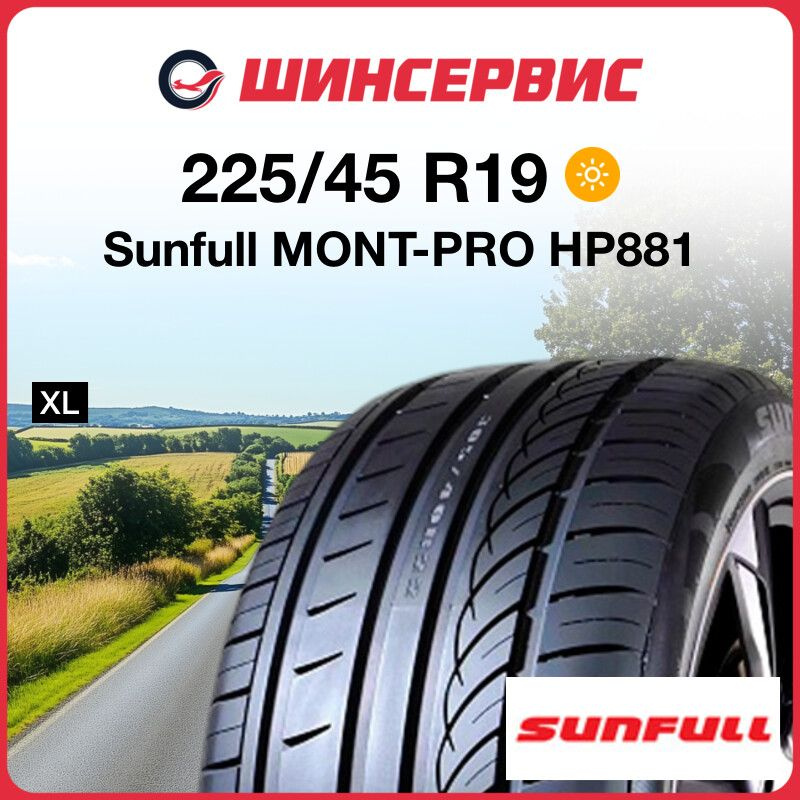 SUNFULL MONT-PRO HP881 Шины  летние 225/45  R19 96W #1