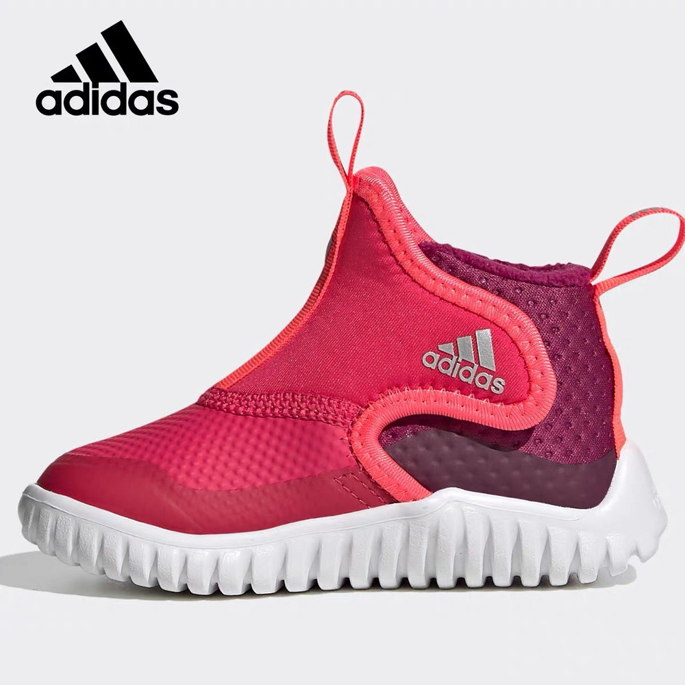 Ботинки adidas #1