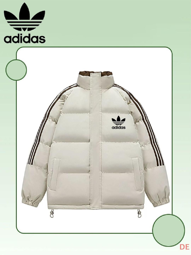 Пуховик adidas #1