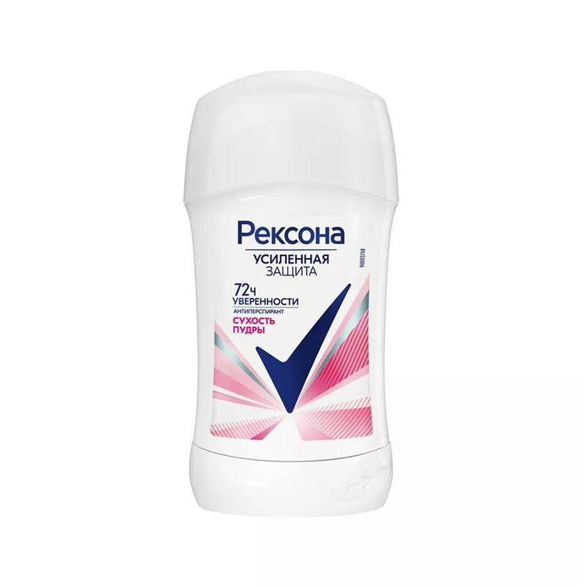 Рексона / Rexona - Твердый Дезодорант-стик Сухость пудры, 40 мл  #1