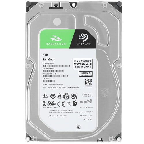 Seagate 2 ТБ Внутренний жесткий диск 2 ТБ,256 МБ, SATA III, 6 Гбит/с ([ST2000DM005])  #1