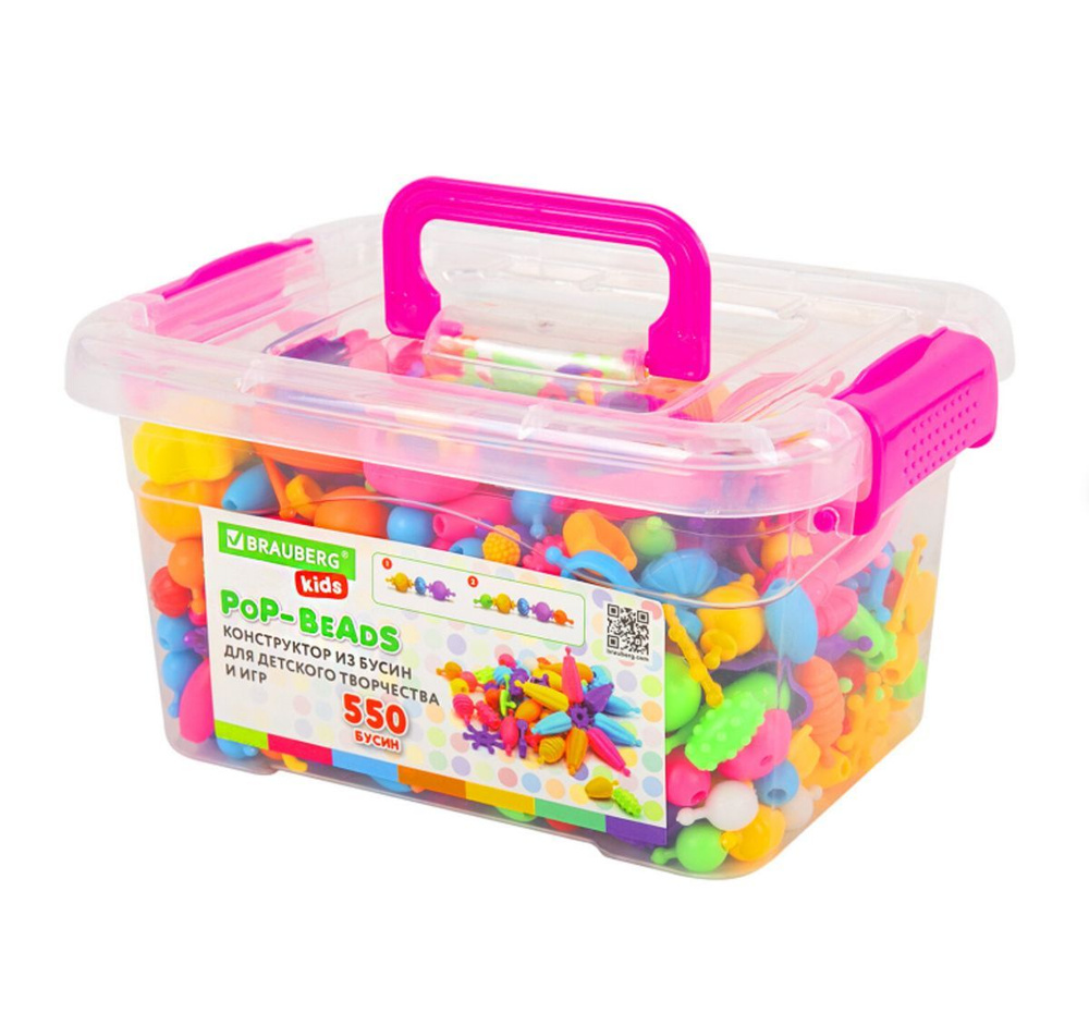 Конструктор пластиковый Brauberg Kids Pop-Beads для творчества и игр, 550 бусин, браслеты, кольца  #1