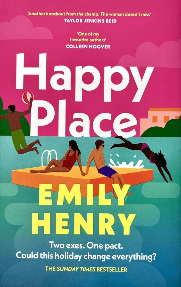 Happy Place. Счастливое место | Henry Emily #1