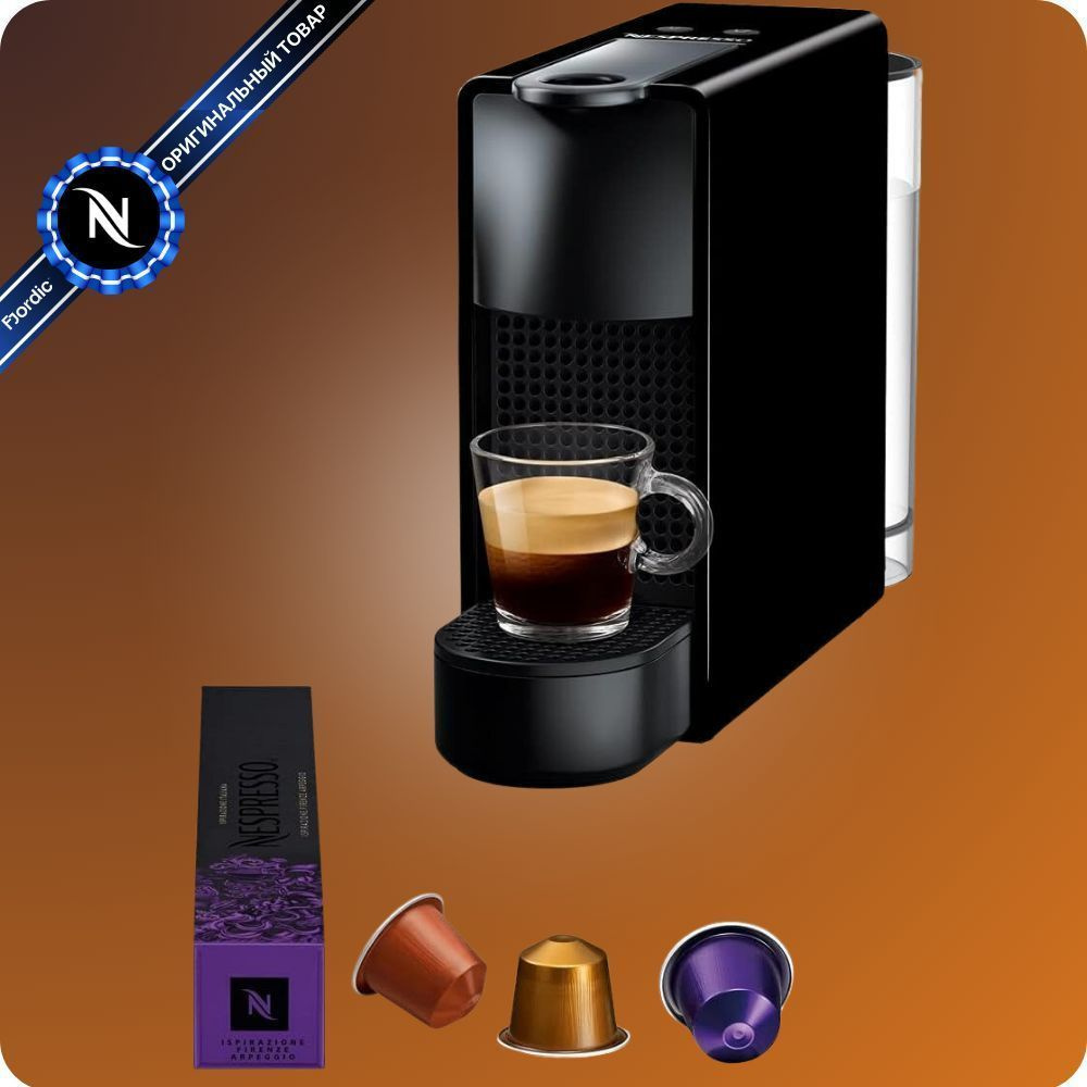 Nespresso Капсульная кофемашина Mini C30, черный #1